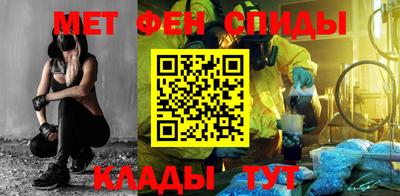 кокаин колумбия Абакан