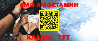 mix Изобильный