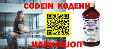 марки lsd Азнакаево