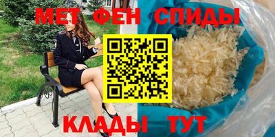 кокаин колумбия Абакан