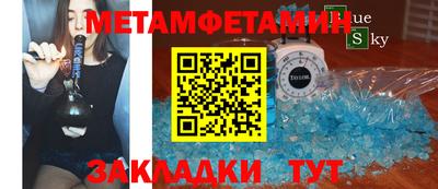 кокаин VHQ Ирбит