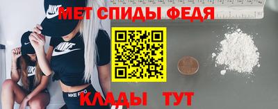 шишки Ипатово