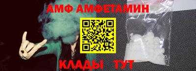 кокаин VHQ Ирбит