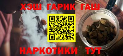 mix Изобильный