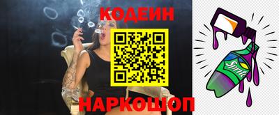 mix Изобильный