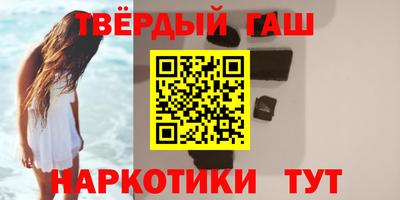 марки lsd Азнакаево