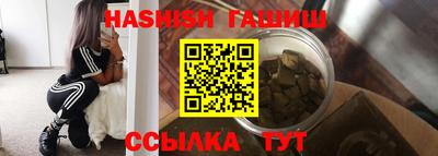 кокаин VHQ Ирбит