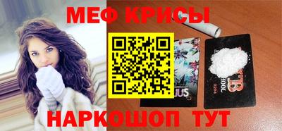 марки lsd Азнакаево