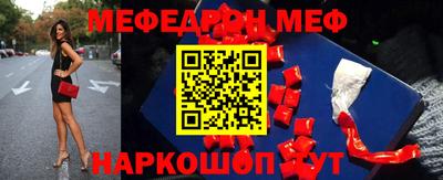 кокаин колумбия Абакан