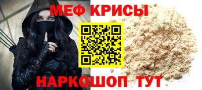 mix Изобильный