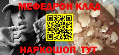 шишки Ипатово