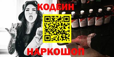 кокаин VHQ Ирбит