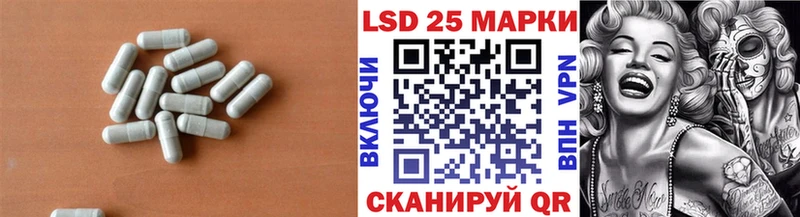 ЛСД экстази ecstasy  дарнет шоп  Кировск 