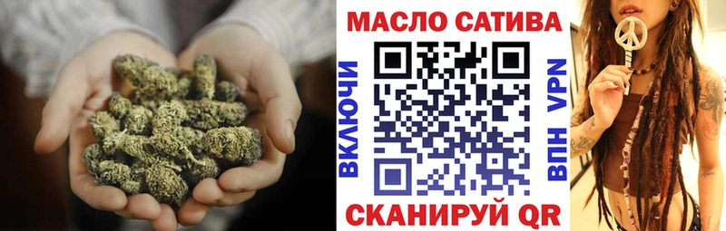 Дистиллят ТГК вейп с тгк  darknet официальный сайт  Кировск 